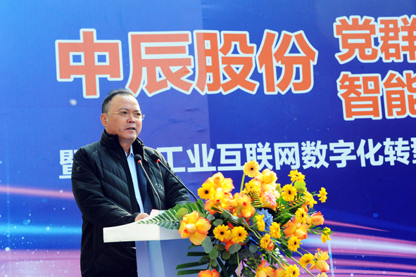 中国·js345线路检测(股份有限公司)-OfficialPlatform