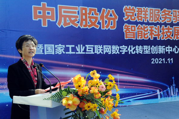 中国·js345线路检测(股份有限公司)-OfficialPlatform