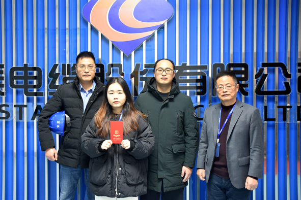中国·js345线路检测(股份有限公司)-OfficialPlatform