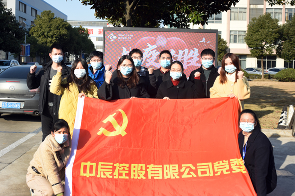 中国·js345线路检测(股份有限公司)-OfficialPlatform