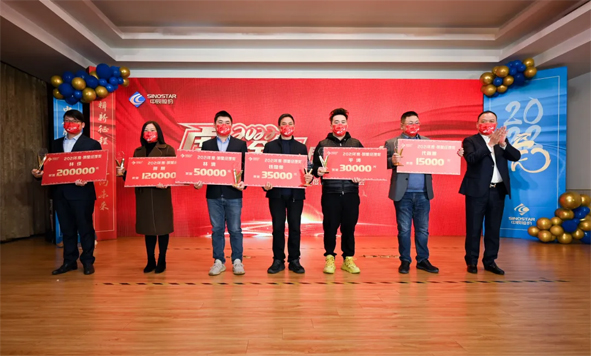 中国·js345线路检测(股份有限公司)-OfficialPlatform