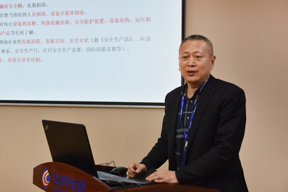 中国·js345线路检测(股份有限公司)-OfficialPlatform