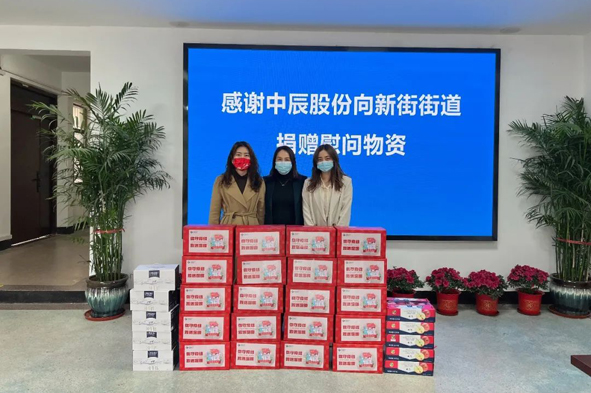 中国·js345线路检测(股份有限公司)-OfficialPlatform