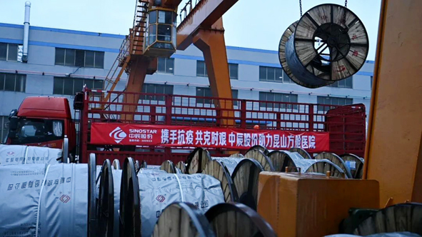 中国·js345线路检测(股份有限公司)-OfficialPlatform