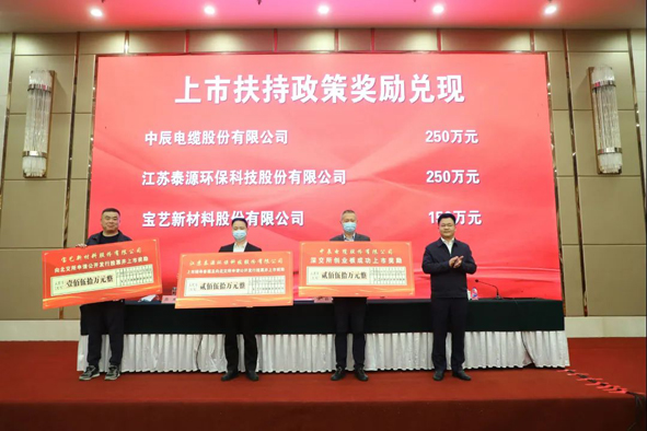 中国·js345线路检测(股份有限公司)-OfficialPlatform