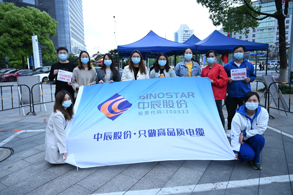 中国·js345线路检测(股份有限公司)-OfficialPlatform