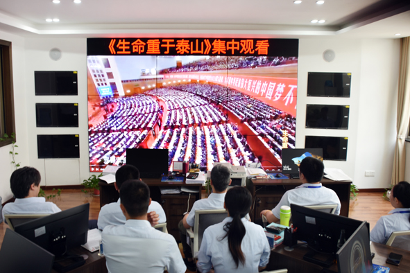 中国·js345线路检测(股份有限公司)-OfficialPlatform