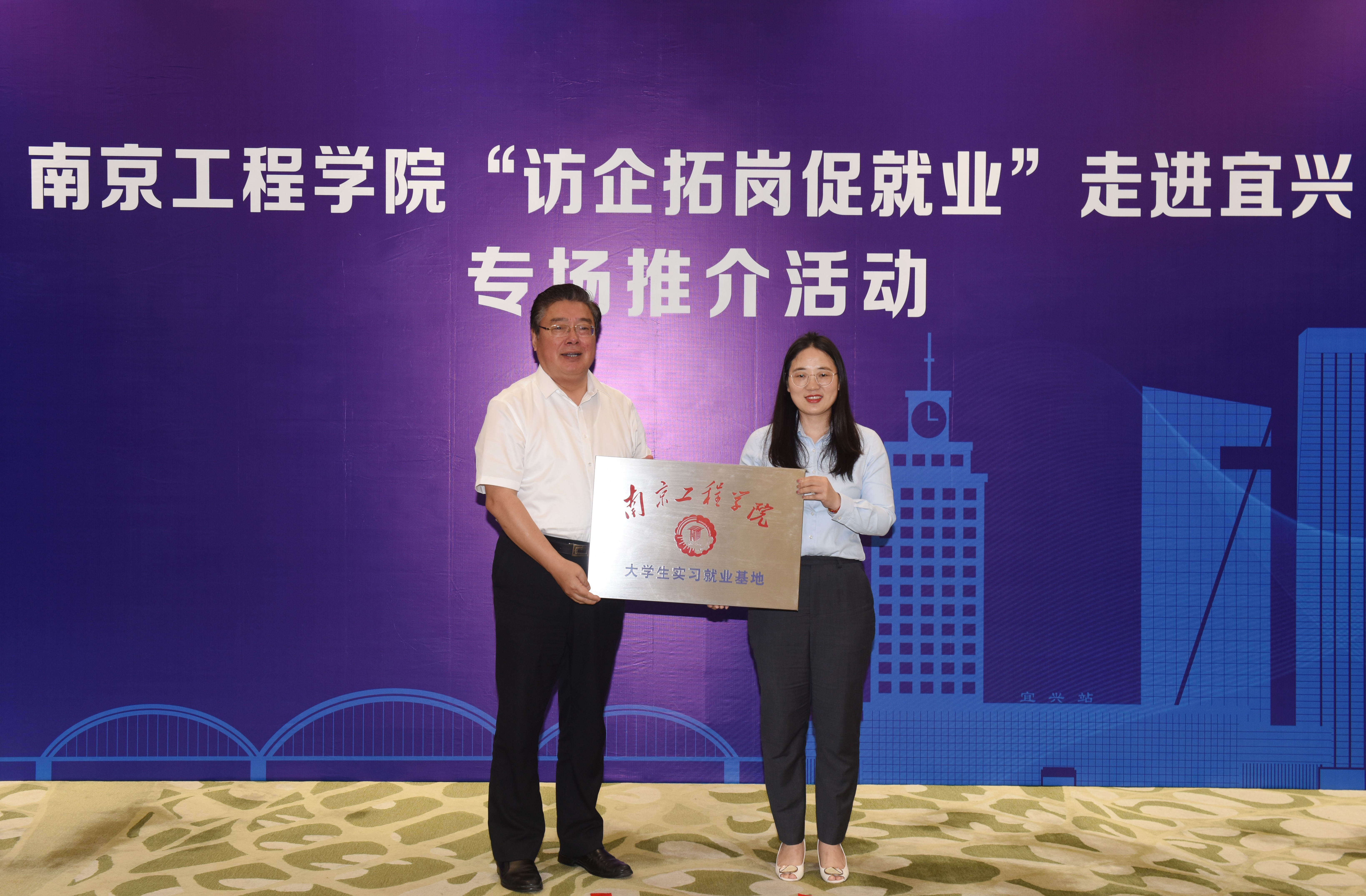中国·js345线路检测(股份有限公司)-OfficialPlatform