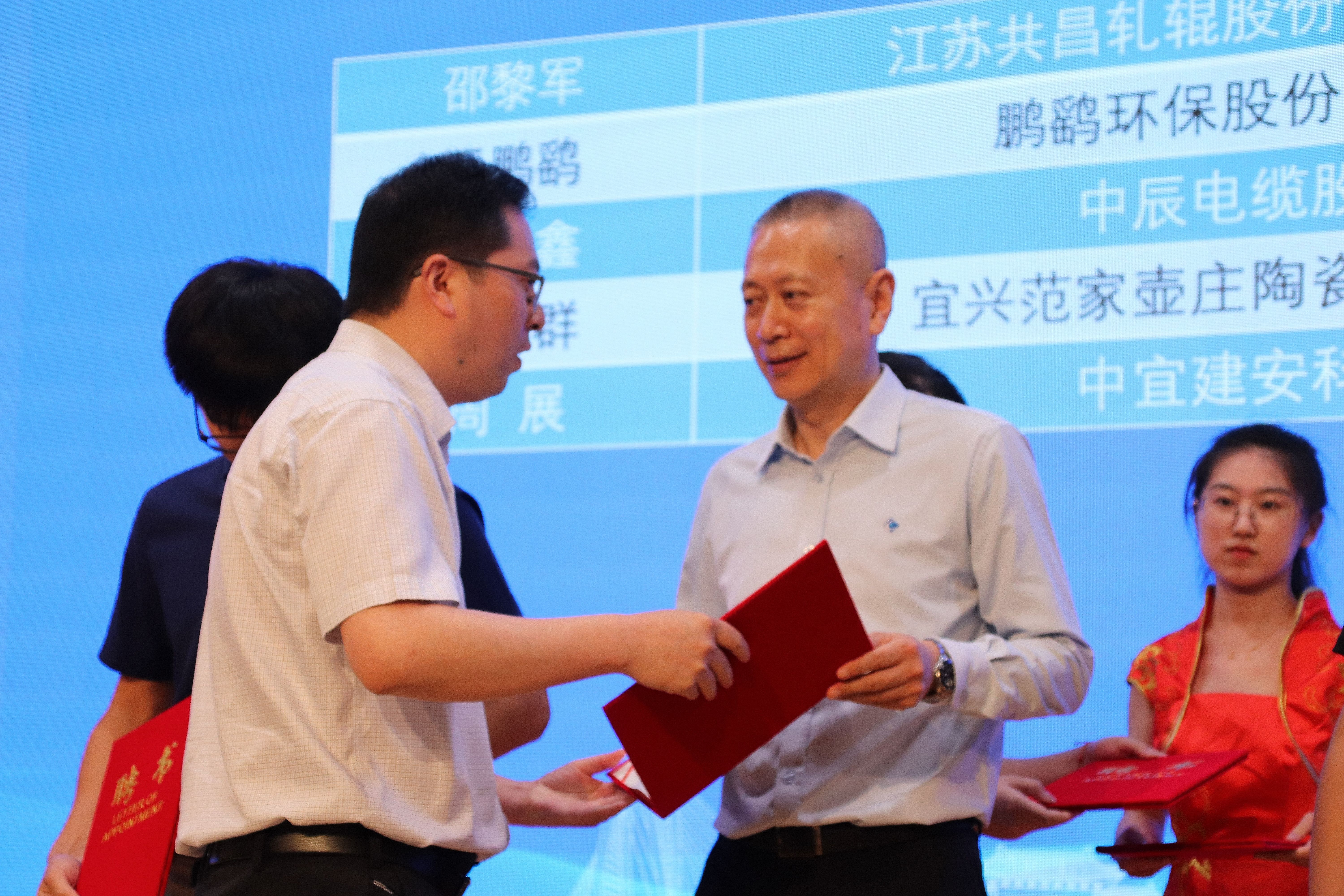 中国·js345线路检测(股份有限公司)-OfficialPlatform
