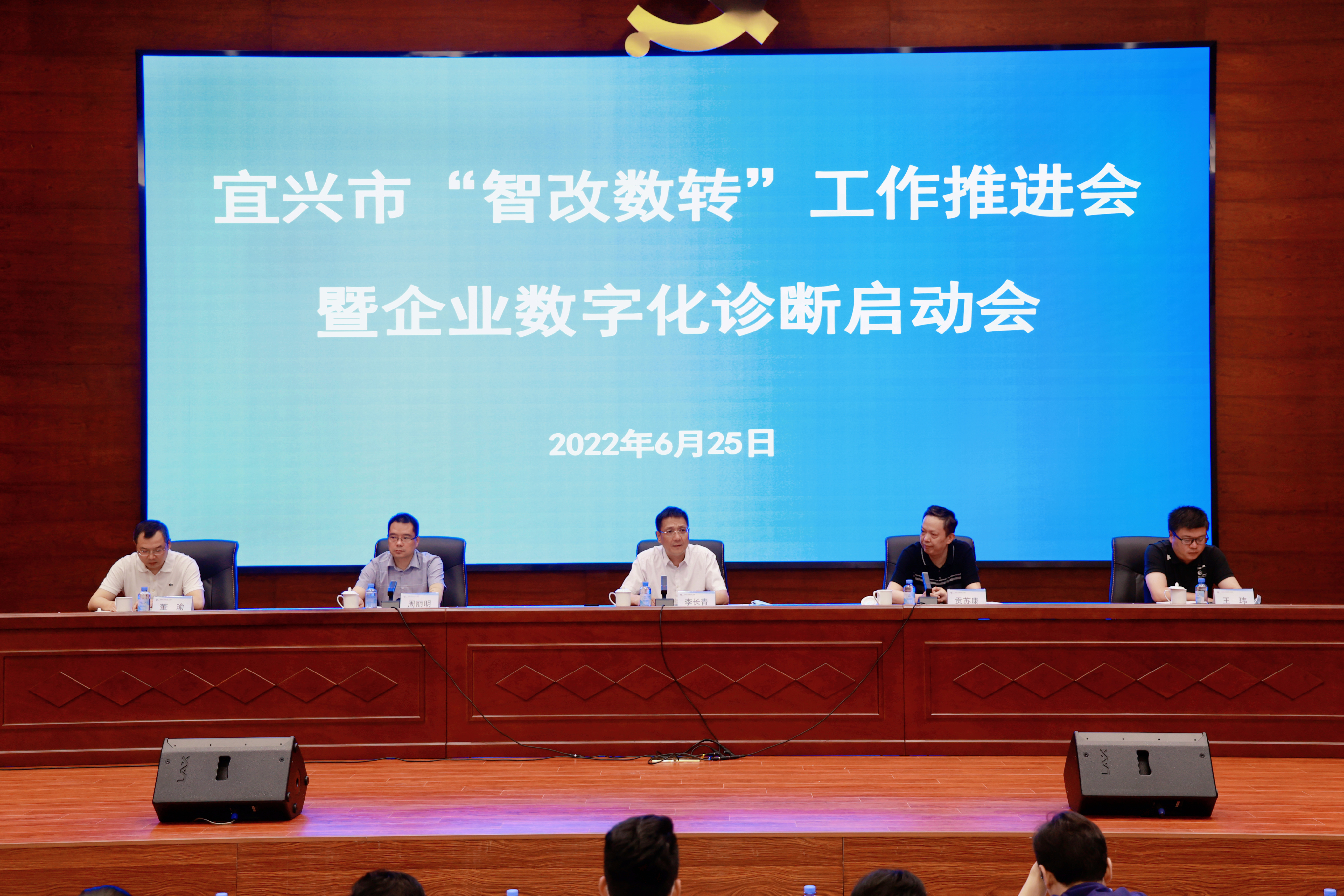 中国·js345线路检测(股份有限公司)-OfficialPlatform