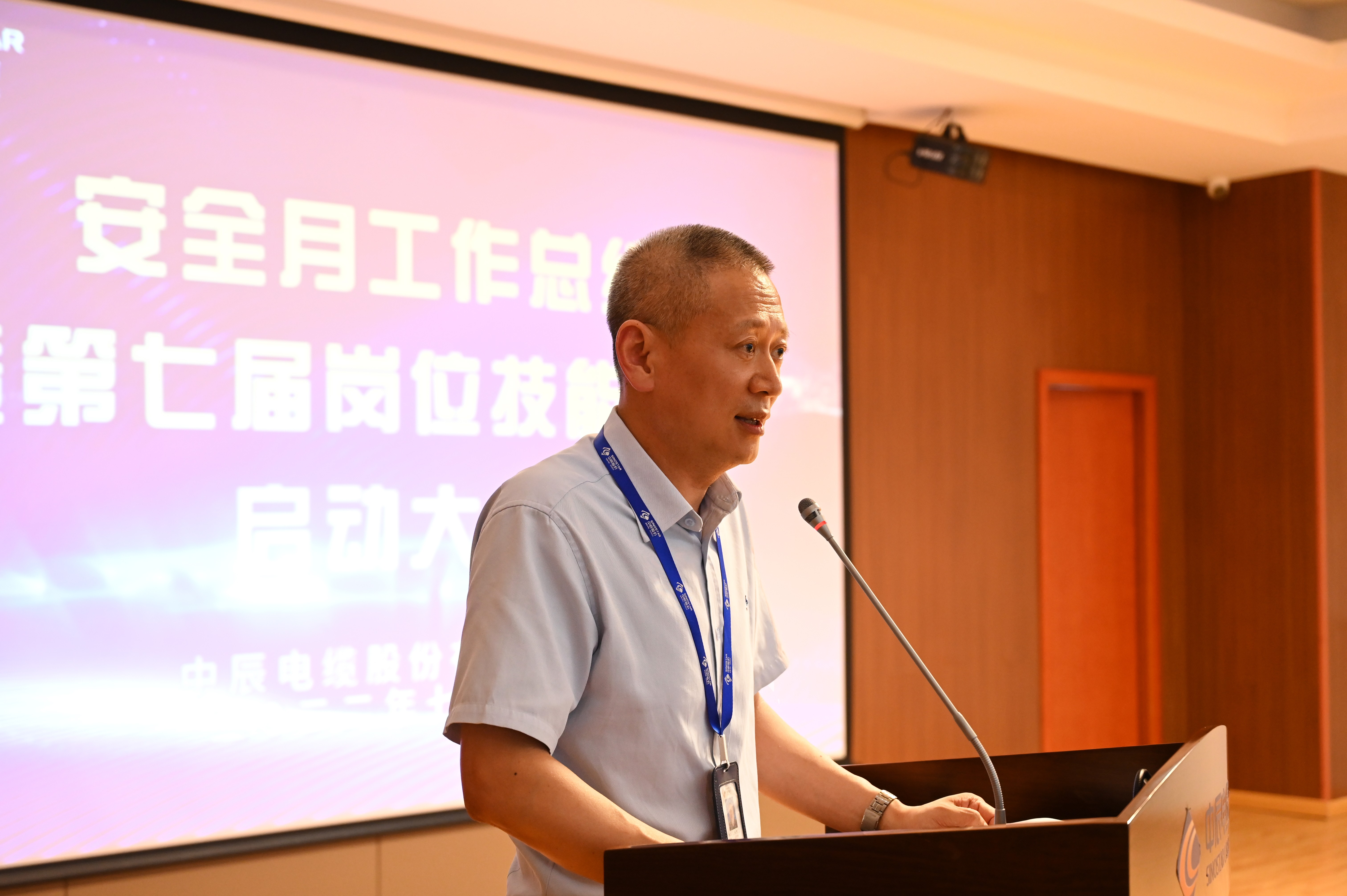 中国·js345线路检测(股份有限公司)-OfficialPlatform