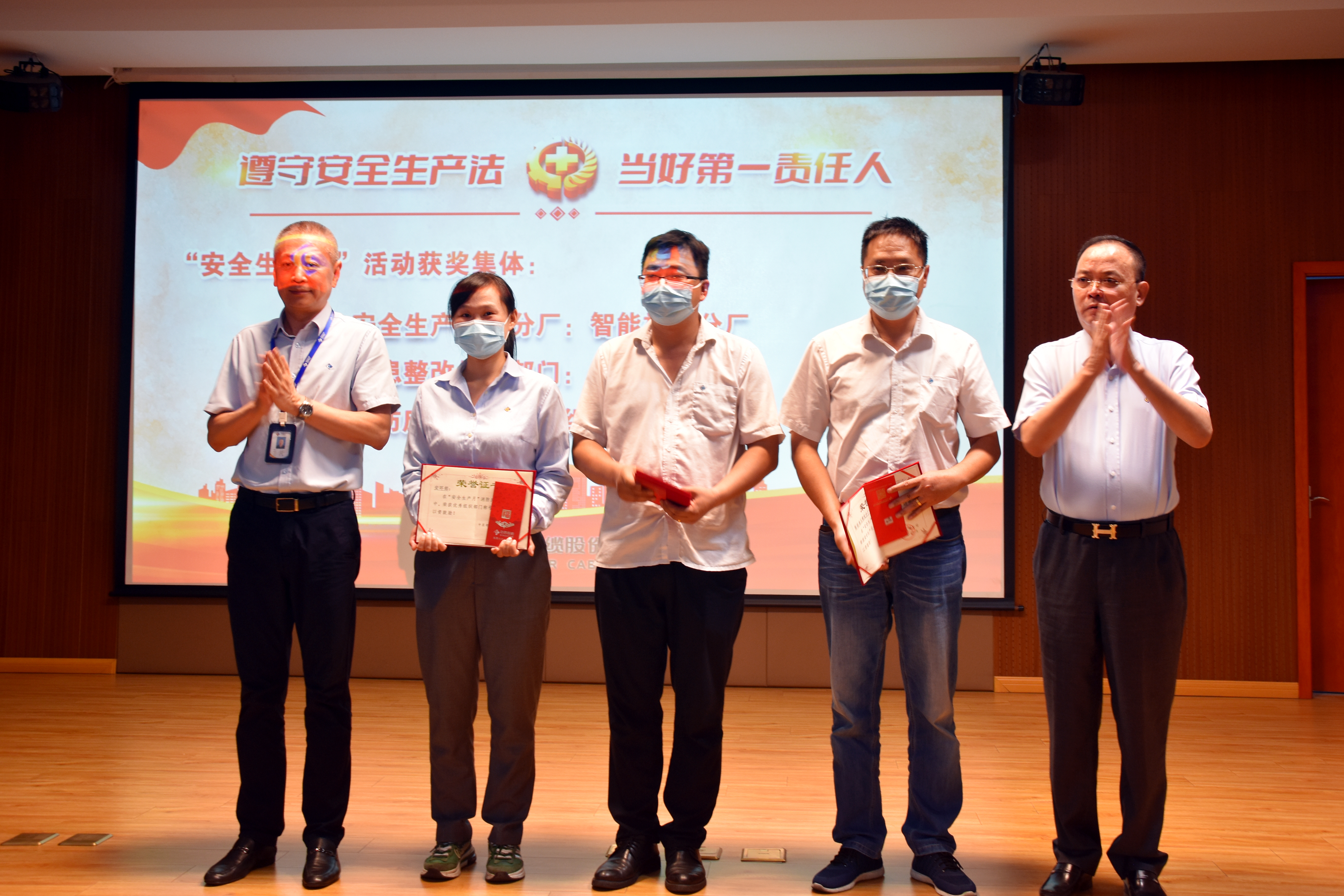 中国·js345线路检测(股份有限公司)-OfficialPlatform