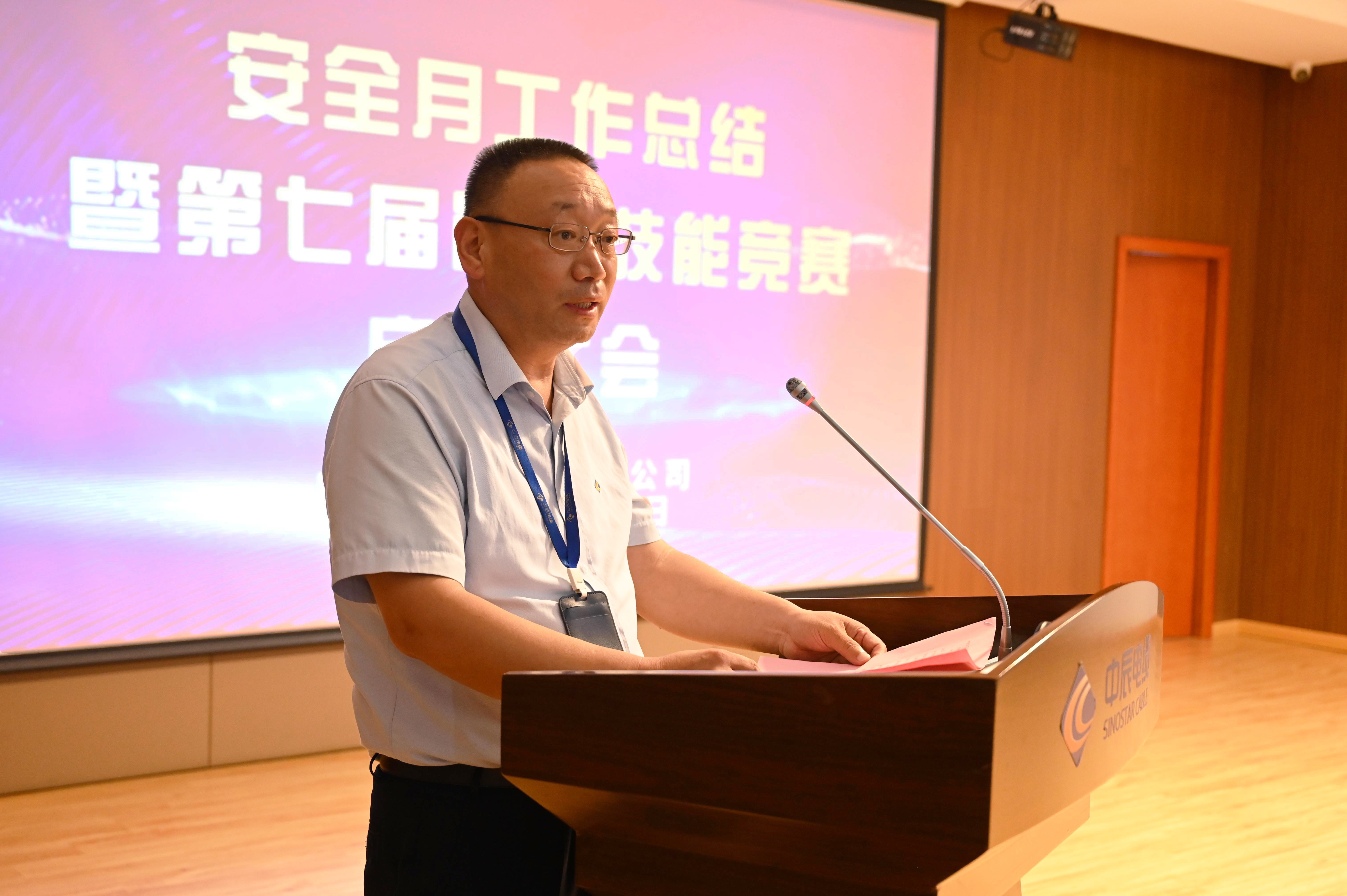 中国·js345线路检测(股份有限公司)-OfficialPlatform