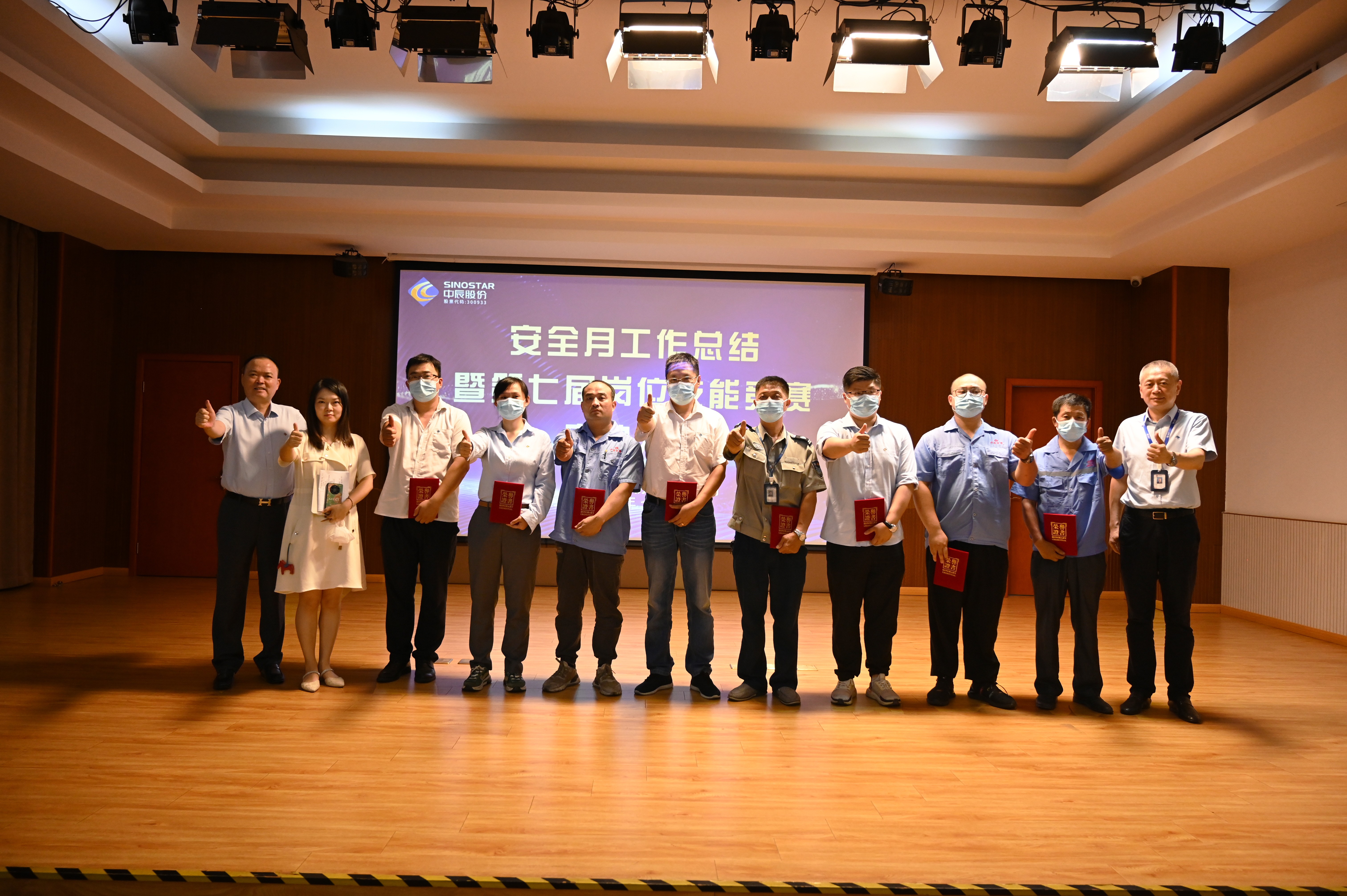 中国·js345线路检测(股份有限公司)-OfficialPlatform