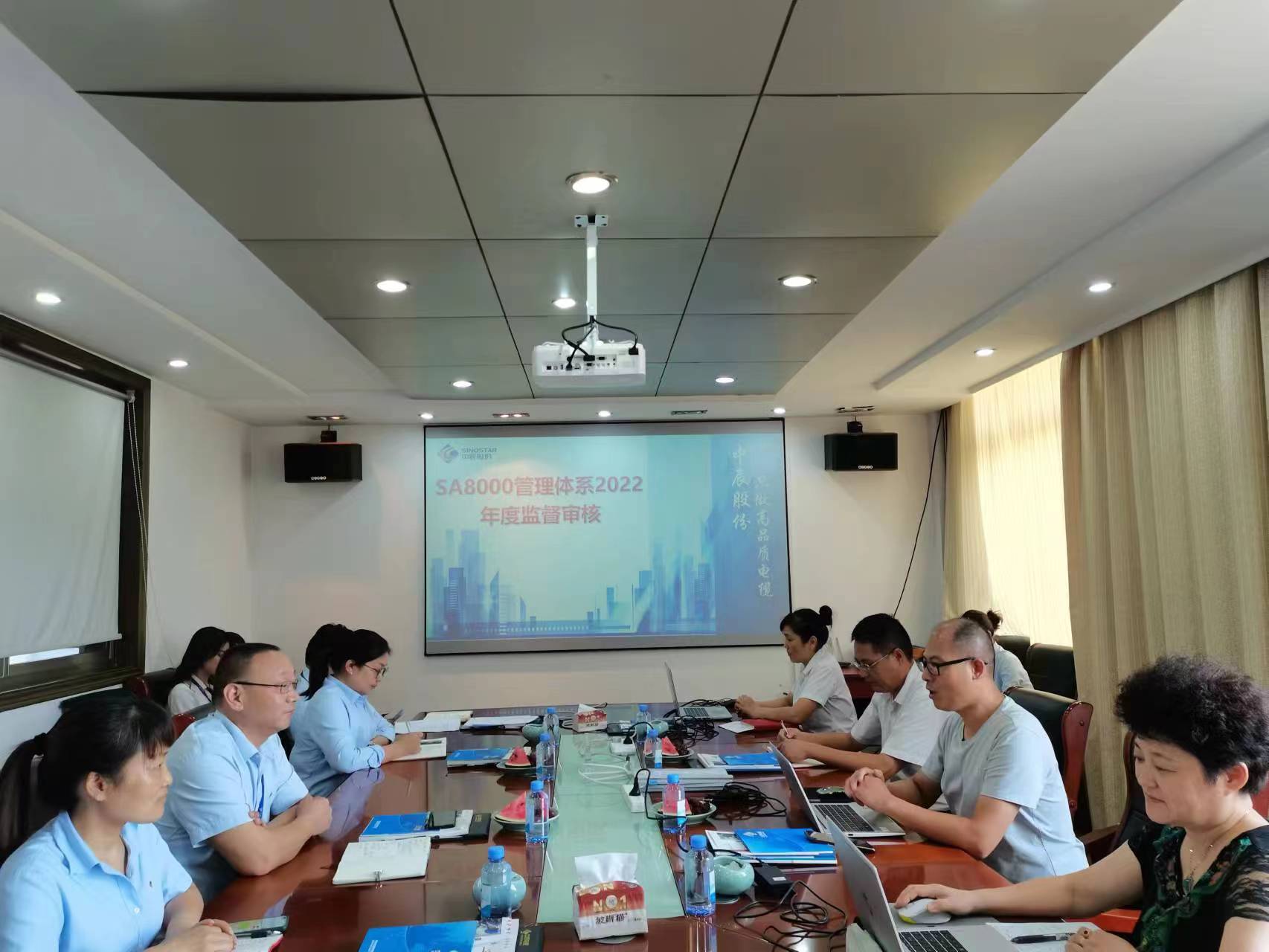 中国·js345线路检测(股份有限公司)-OfficialPlatform