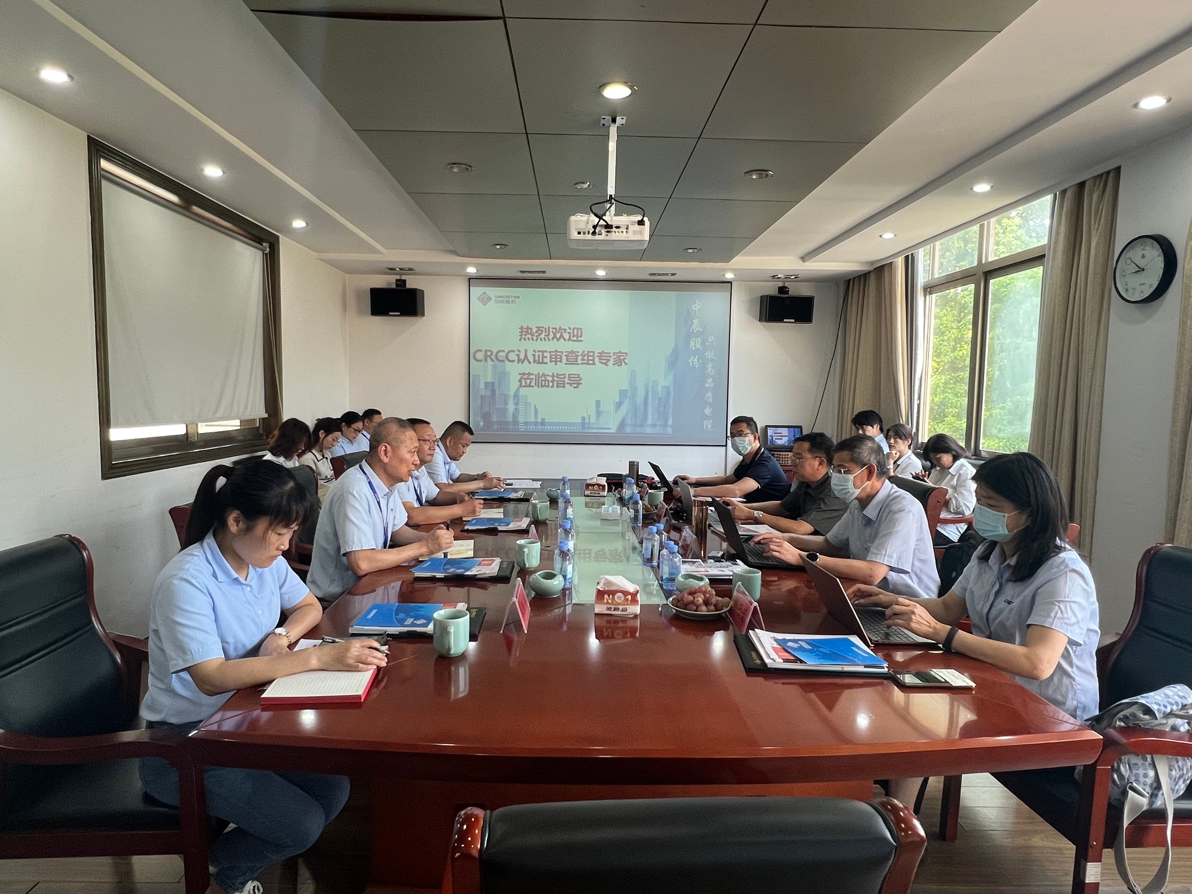 中国·js345线路检测(股份有限公司)-OfficialPlatform