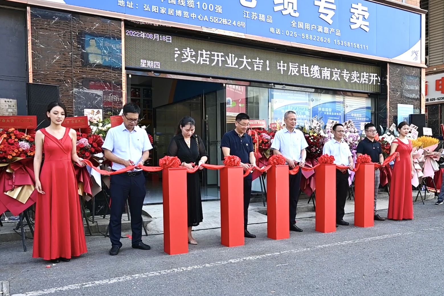 中国·js345线路检测(股份有限公司)-OfficialPlatform