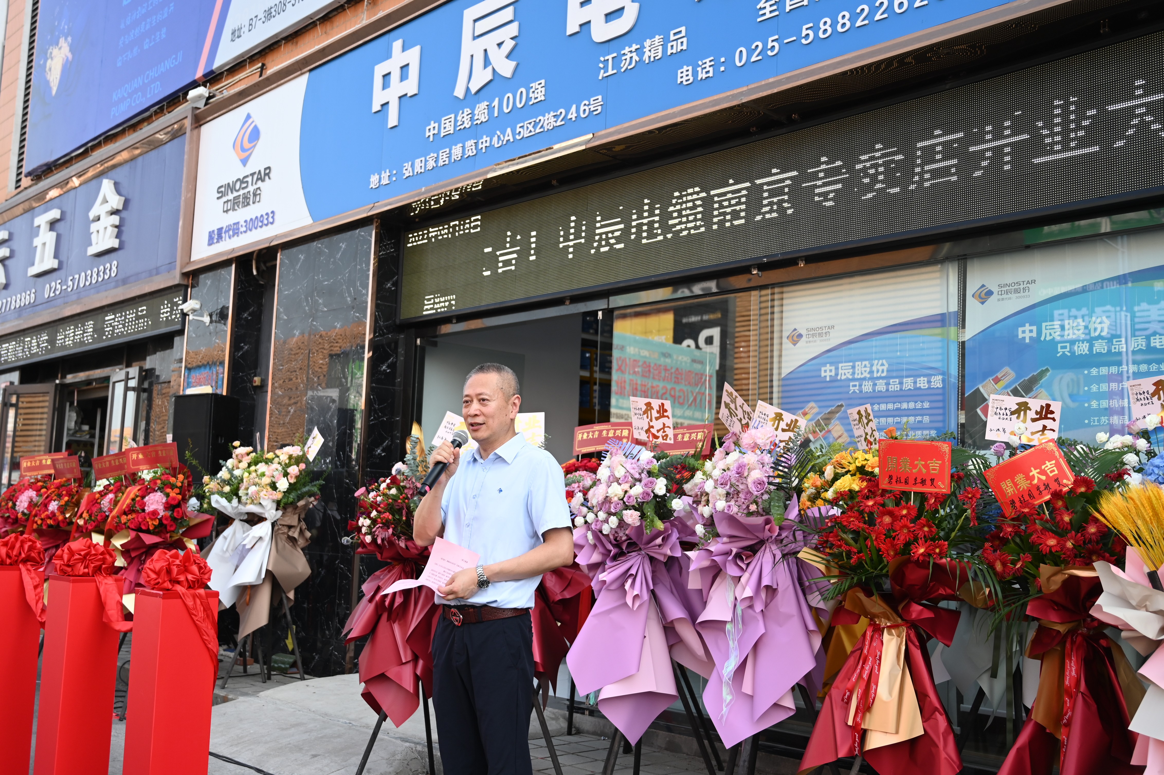 中国·js345线路检测(股份有限公司)-OfficialPlatform