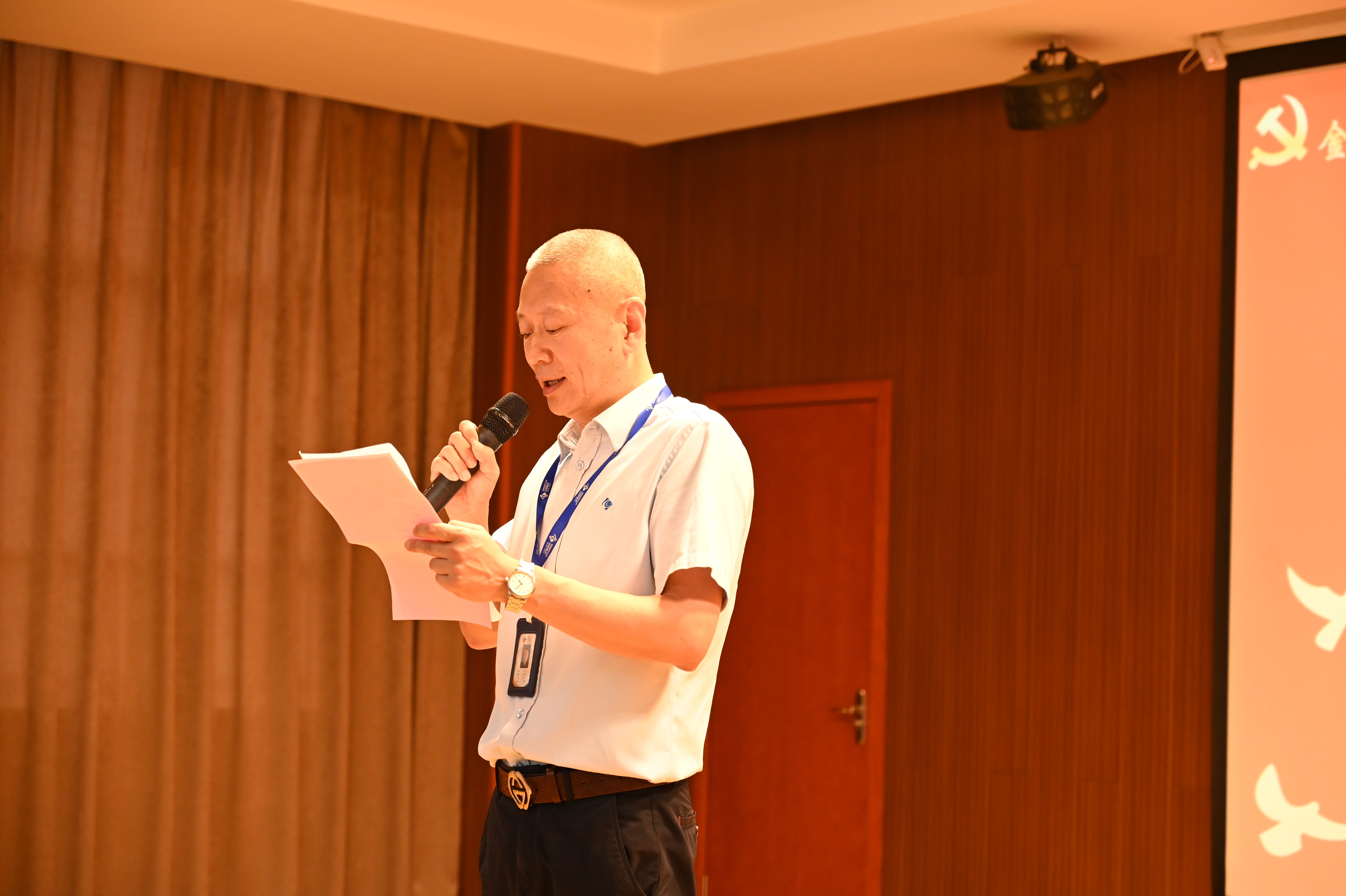 中国·js345线路检测(股份有限公司)-OfficialPlatform