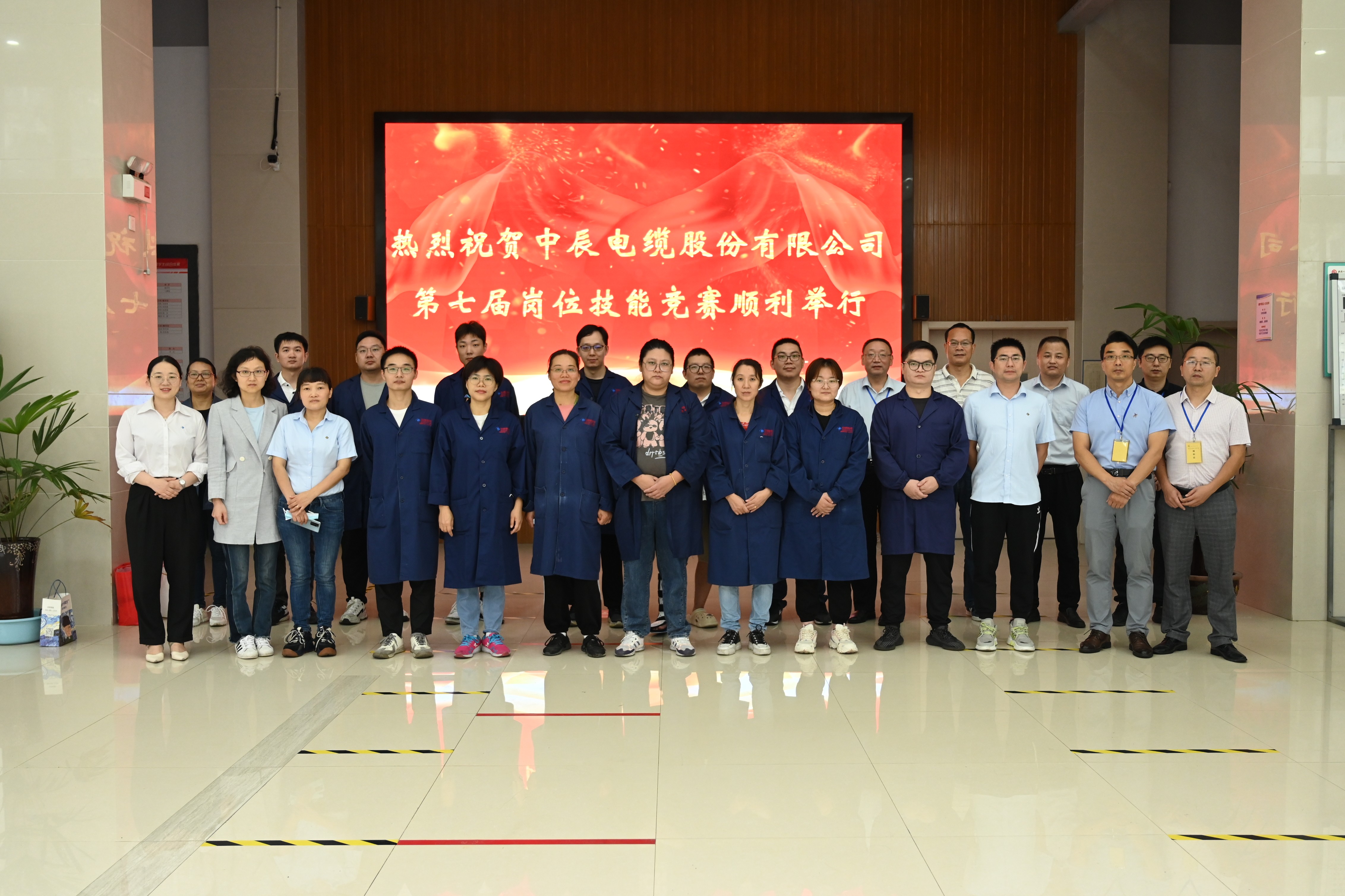 中国·js345线路检测(股份有限公司)-OfficialPlatform