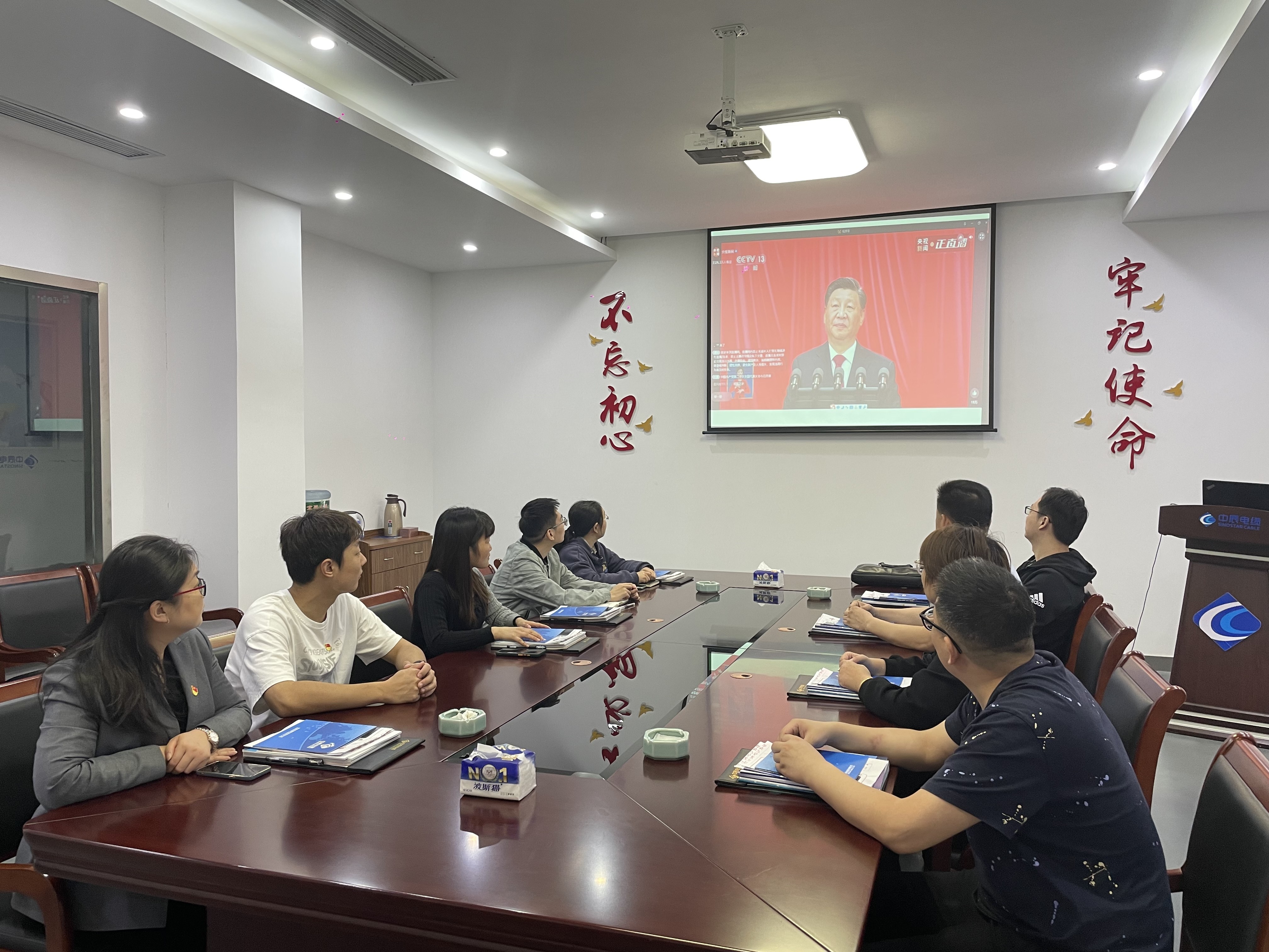 中国·js345线路检测(股份有限公司)-OfficialPlatform