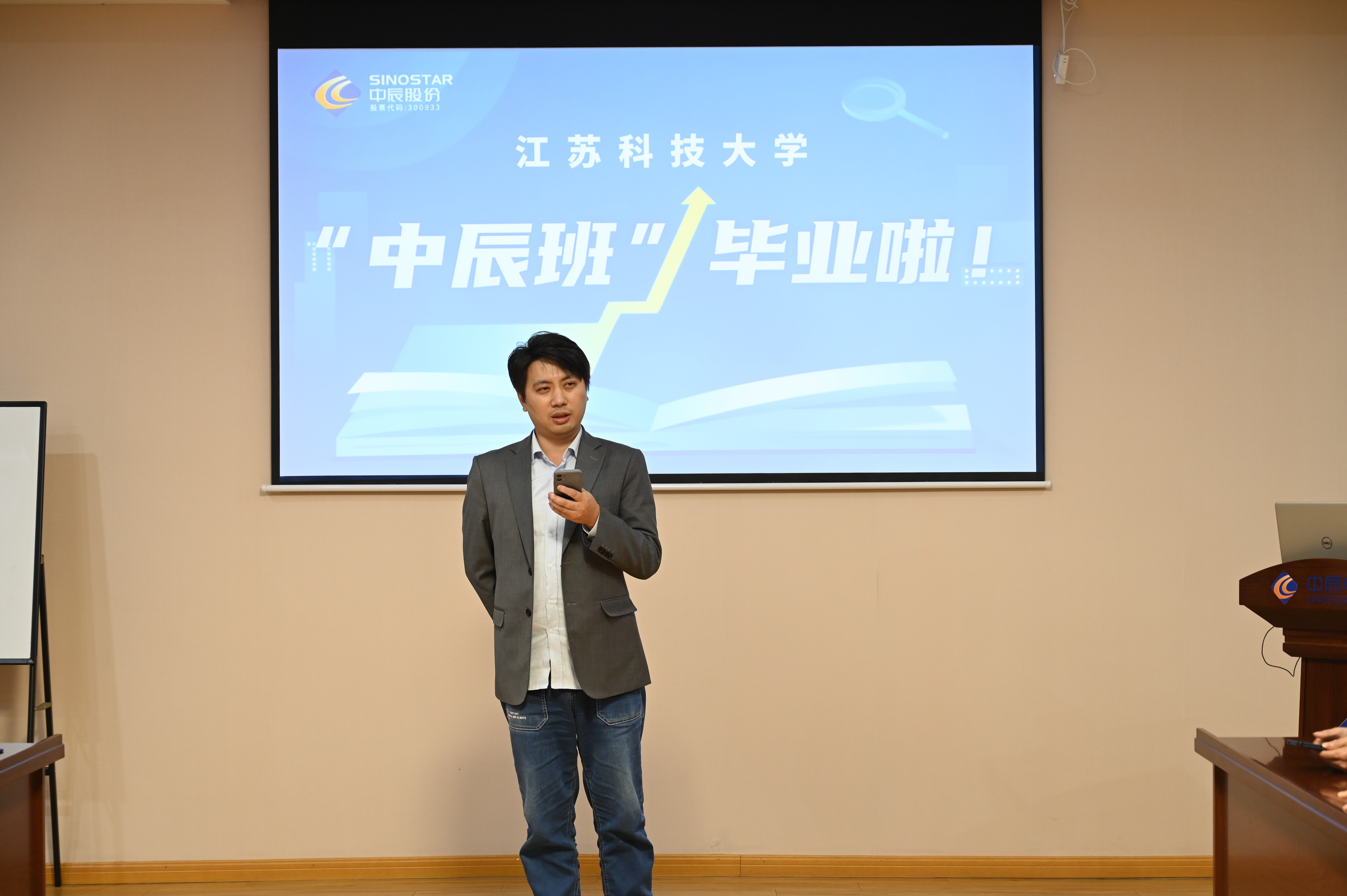 中国·js345线路检测(股份有限公司)-OfficialPlatform