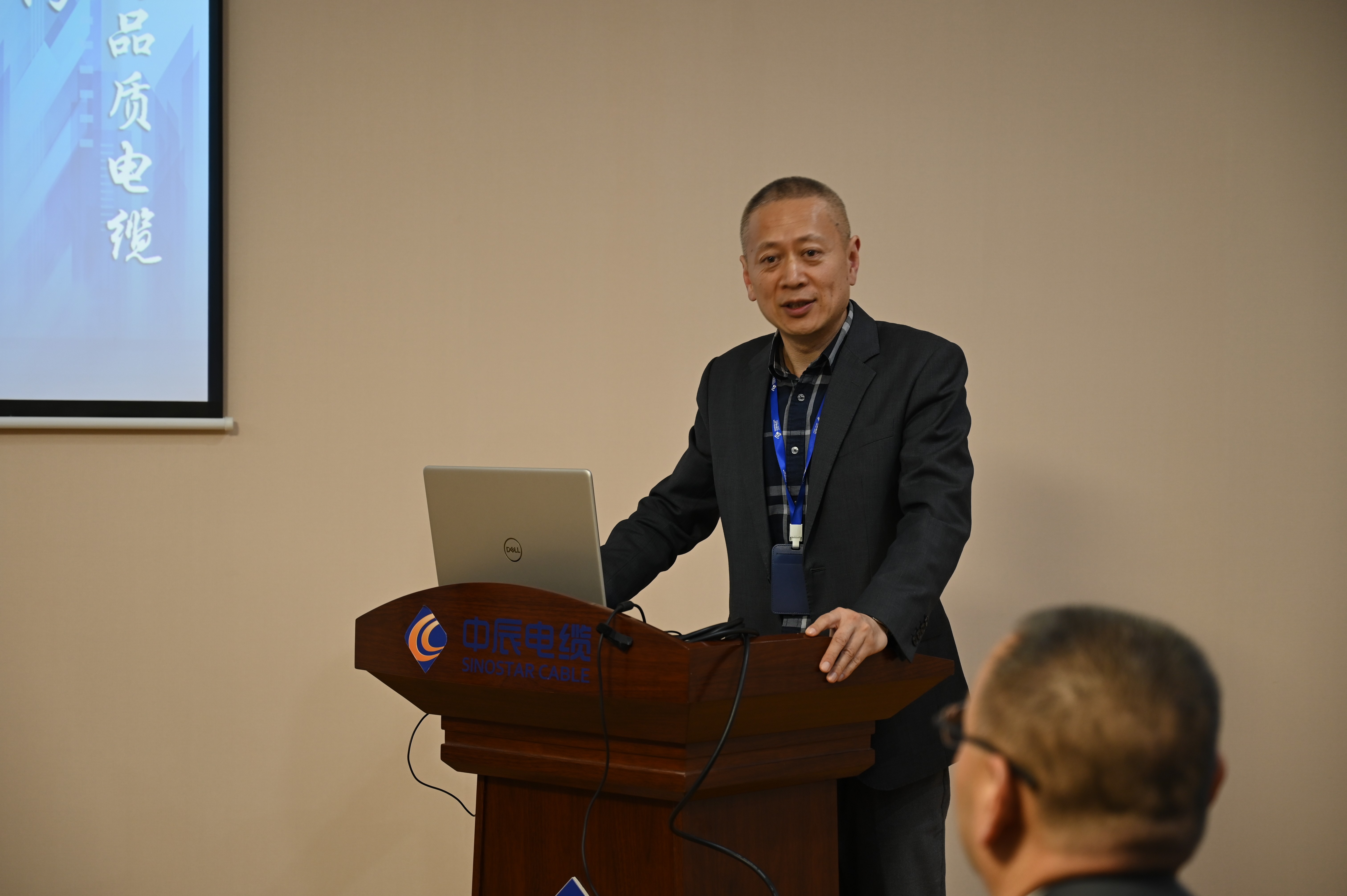 中国·js345线路检测(股份有限公司)-OfficialPlatform