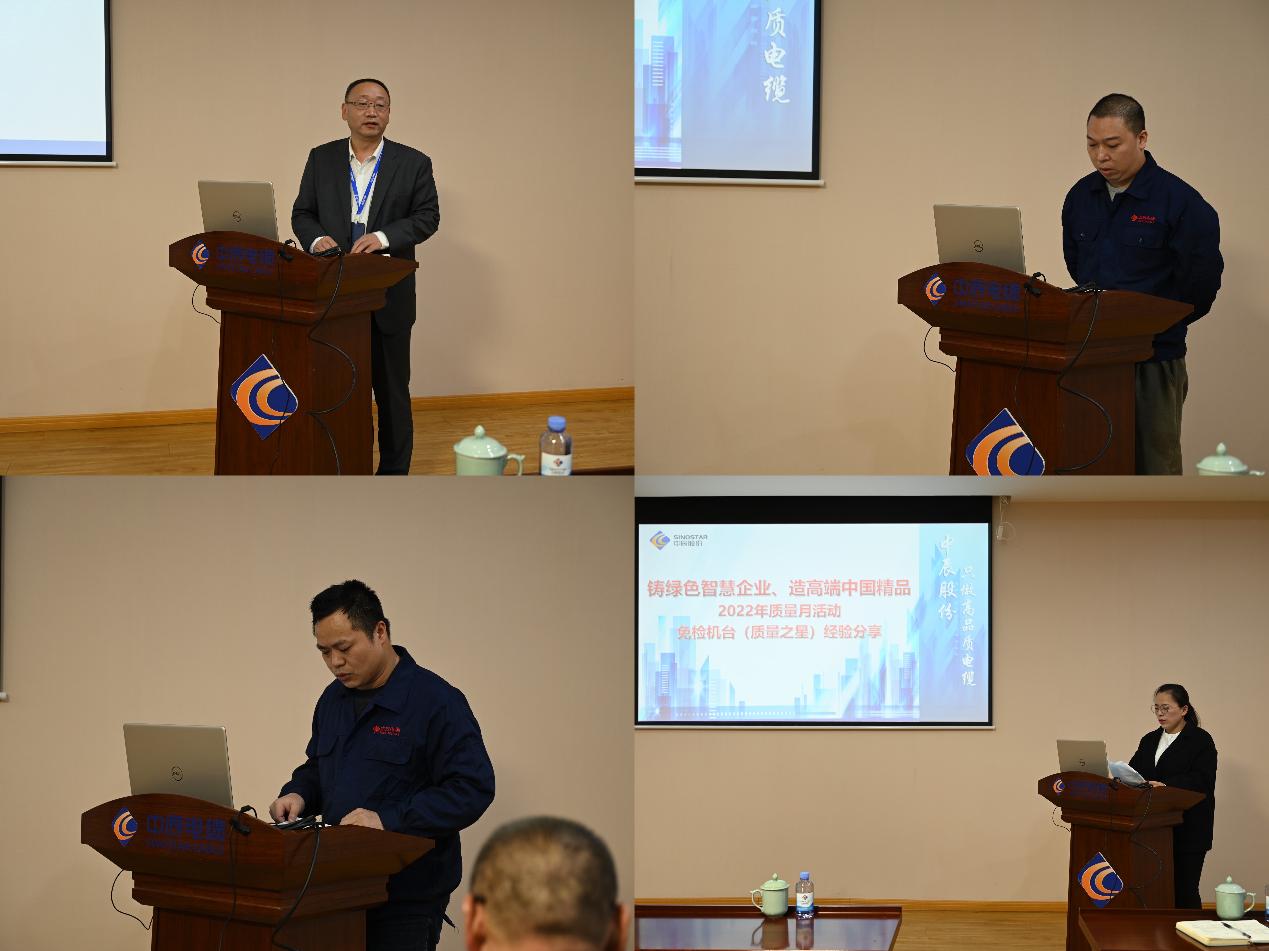 中国·js345线路检测(股份有限公司)-OfficialPlatform