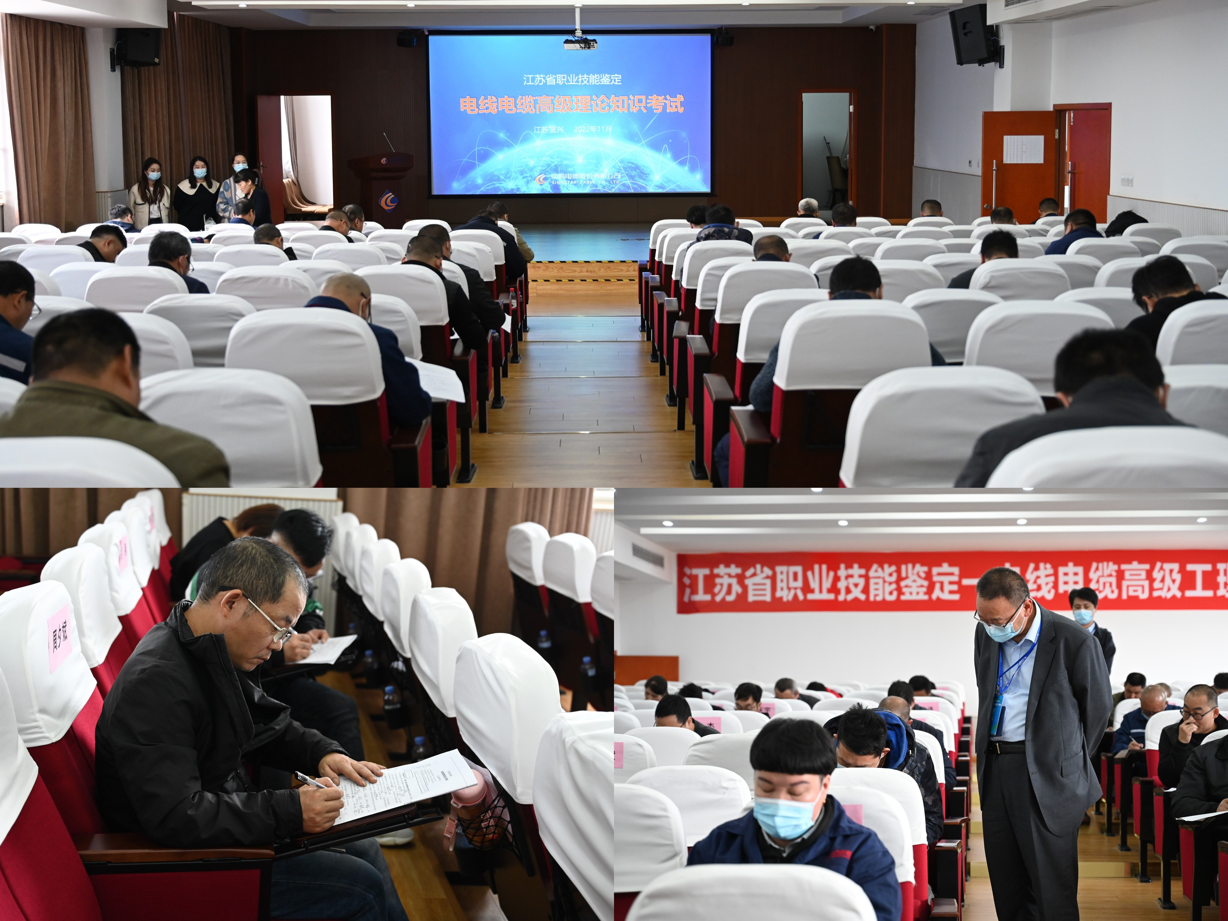 中国·js345线路检测(股份有限公司)-OfficialPlatform