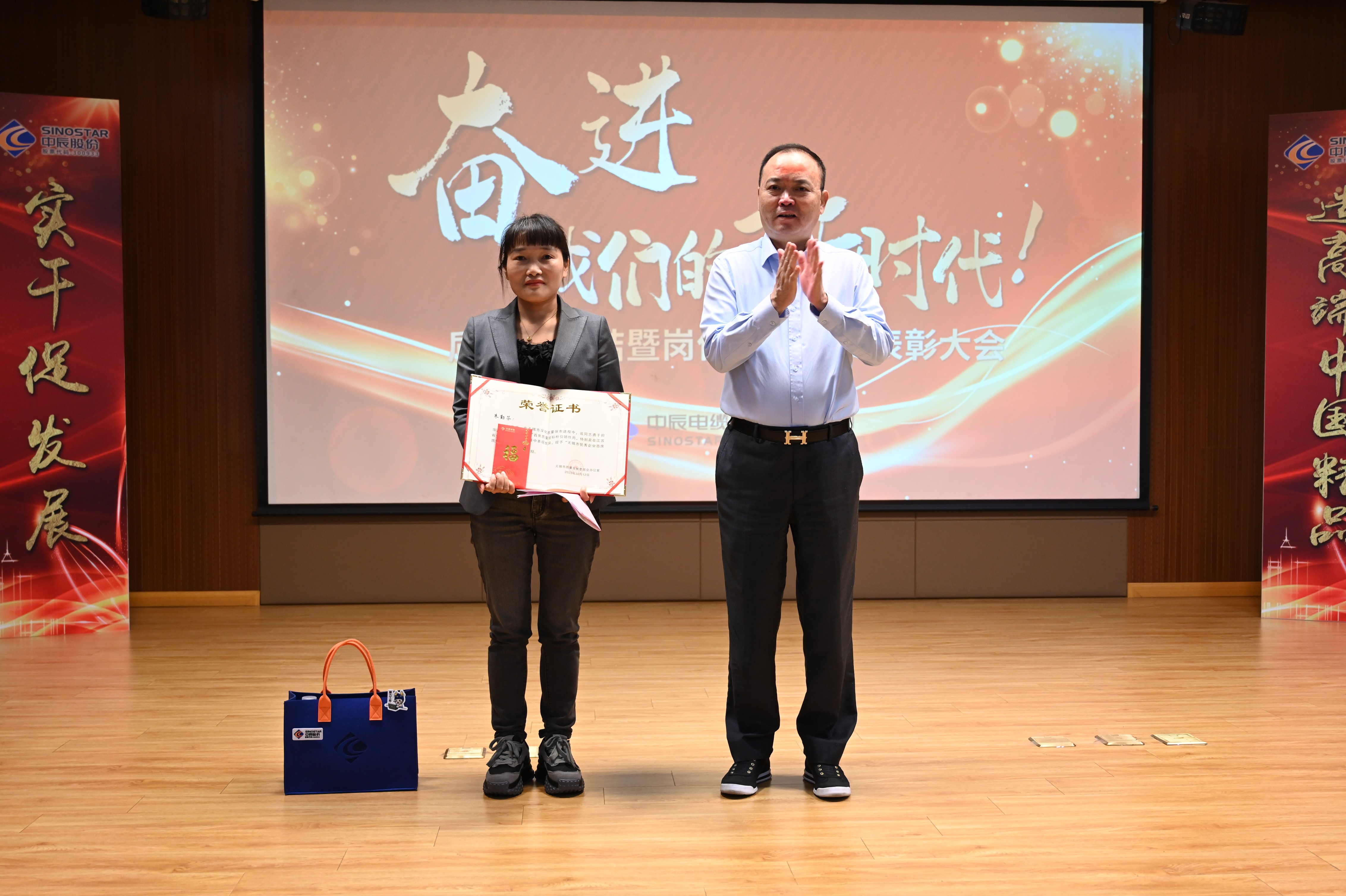 中国·js345线路检测(股份有限公司)-OfficialPlatform