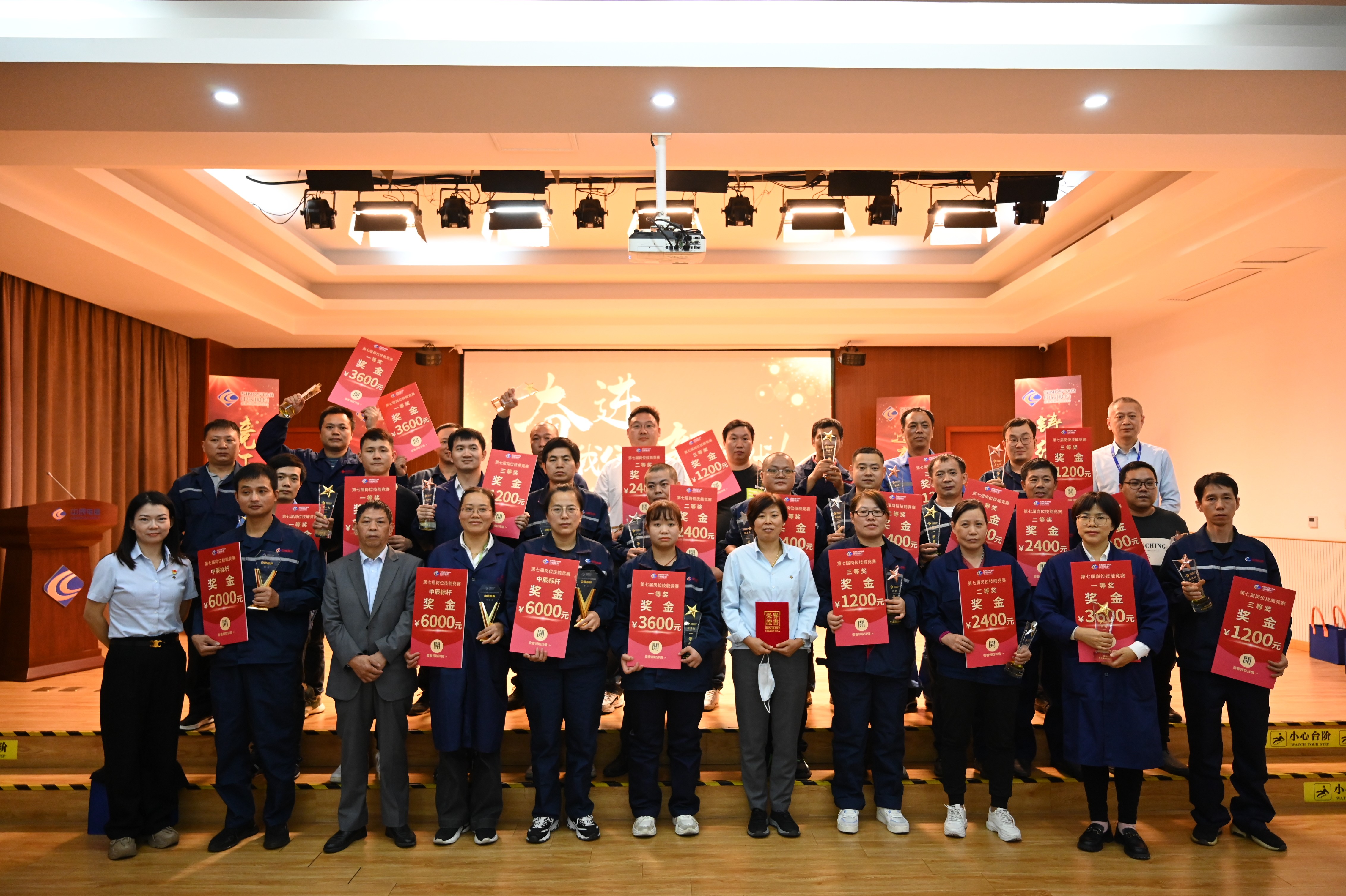 中国·js345线路检测(股份有限公司)-OfficialPlatform