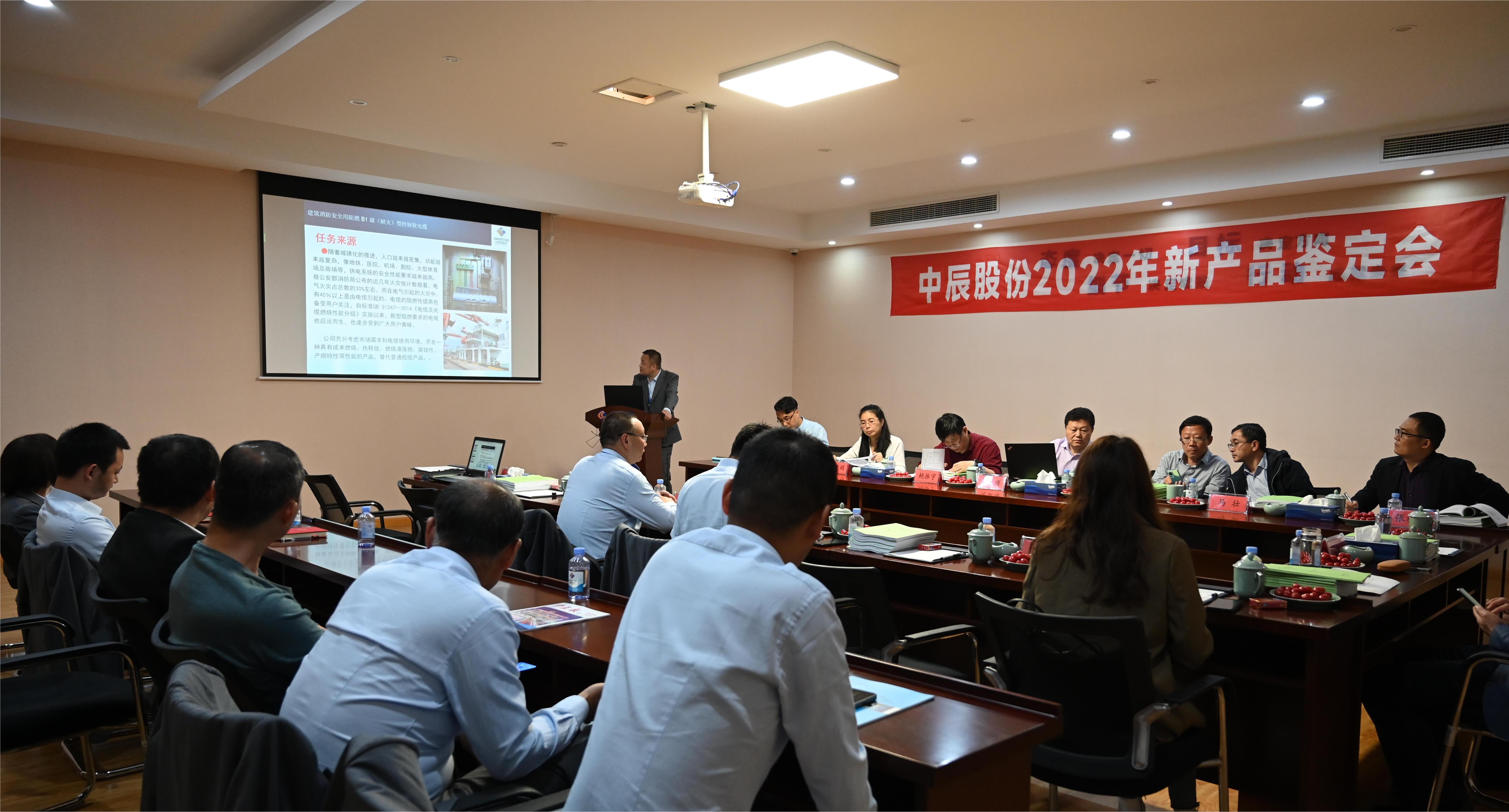 中国·js345线路检测(股份有限公司)-OfficialPlatform