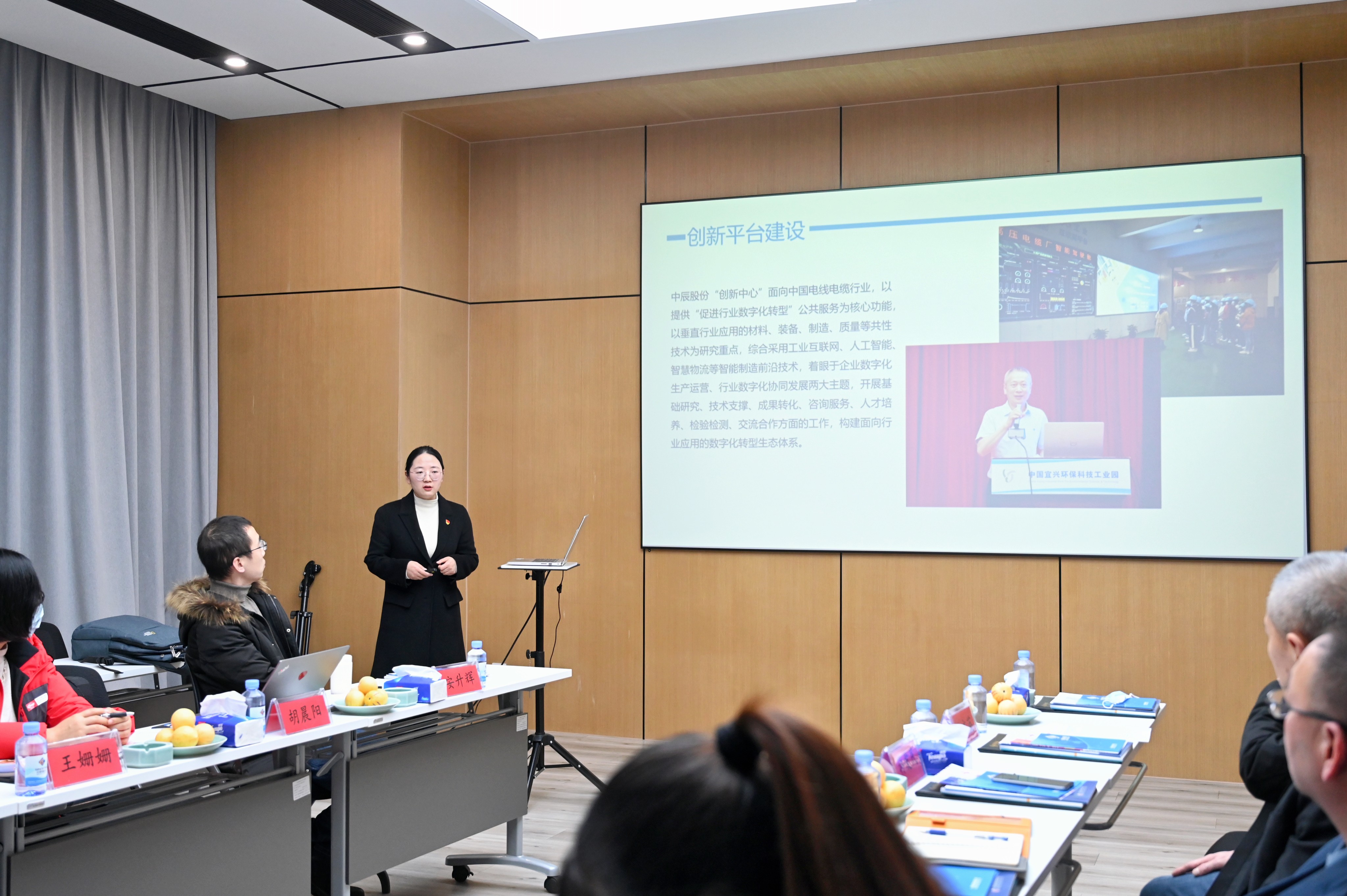 中国·js345线路检测(股份有限公司)-OfficialPlatform